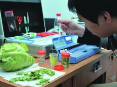 實(shí)驗(yàn)室標(biāo)配-紫外可見(jiàn)分光光度計(jì)的基本工作原理及應(yīng)用領(lǐng)域