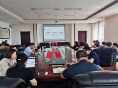 內(nèi)蒙古自治區(qū)地質(zhì)調(diào)查研究院預(yù)算86.40萬元 采購地下水自動(dòng)監(jiān)測(cè)儀
