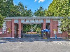 復(fù)旦大學(xué)預(yù)算136萬 招標(biāo)采購動(dòng)物步態(tài)分析儀、家居精細(xì)行為分析儀