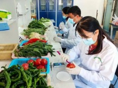西安市農(nóng)產(chǎn)品質(zhì)量安全檢驗檢測中心180萬 談判采購氣相色譜-質(zhì)譜聯(lián)用儀
