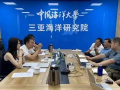 三亞海洋研究院預(yù)算521萬 采購(gòu)熒光定量PCR儀、多功能酶標(biāo)儀等儀器設(shè)備