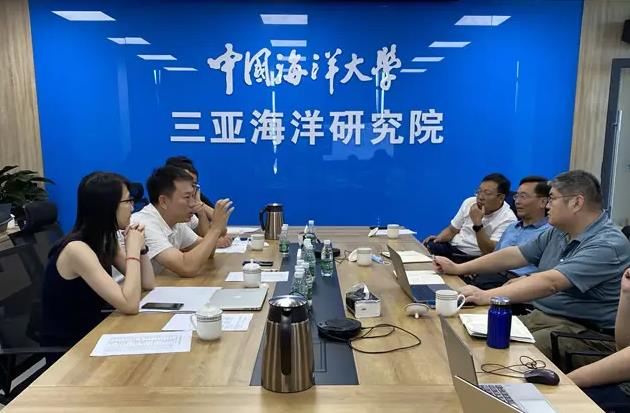 中國海洋大學(xué)三亞海洋研究院