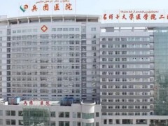 新疆生產(chǎn)建設(shè)兵團(tuán)醫(yī)院預(yù)算550萬 采購眼底成像系統(tǒng)、超聲乳化儀等設(shè)備