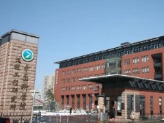 中科院過程所預(yù)算1840萬元 采購?fù)干潆娮语@微鏡、多功能離子減薄儀