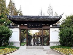 復旦大學565萬 采購等離子分子相互作用儀、伽馬計數(shù)儀、閃爍分析儀等