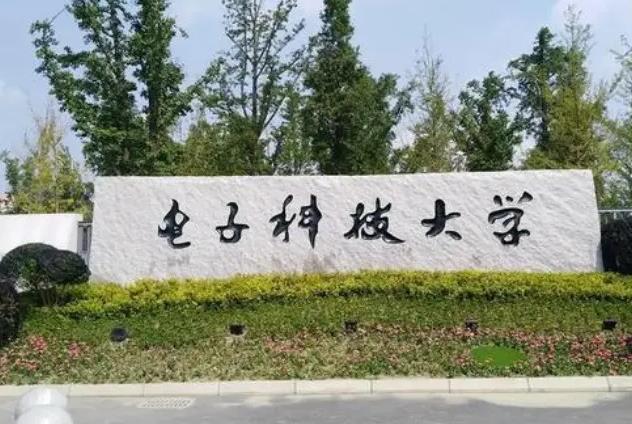 電子科技大學(xué)采購(gòu)原位高壓?jiǎn)尉-射線衍射儀