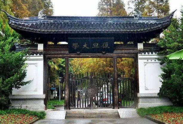 復旦大學采購細胞能量代謝分析儀