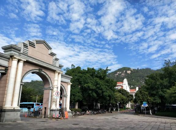 廈門大學(xué)化學(xué)化工學(xué)院