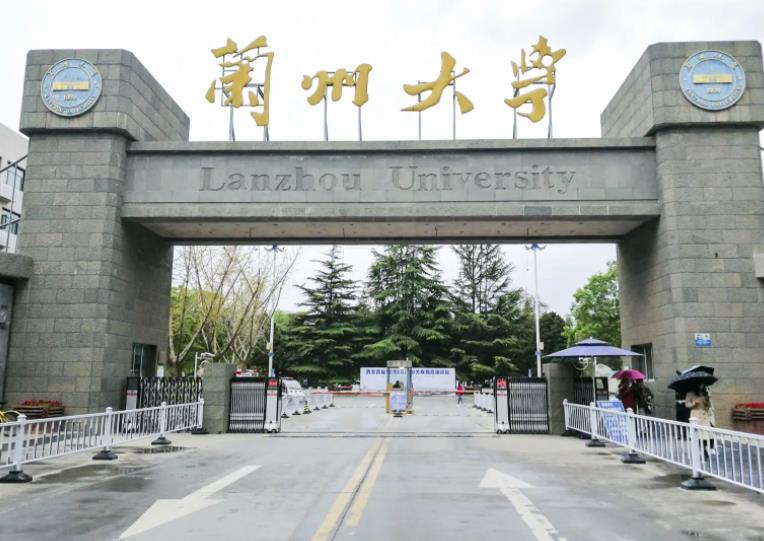 蘭州大學采購空氣動力學粒徑譜儀等設備