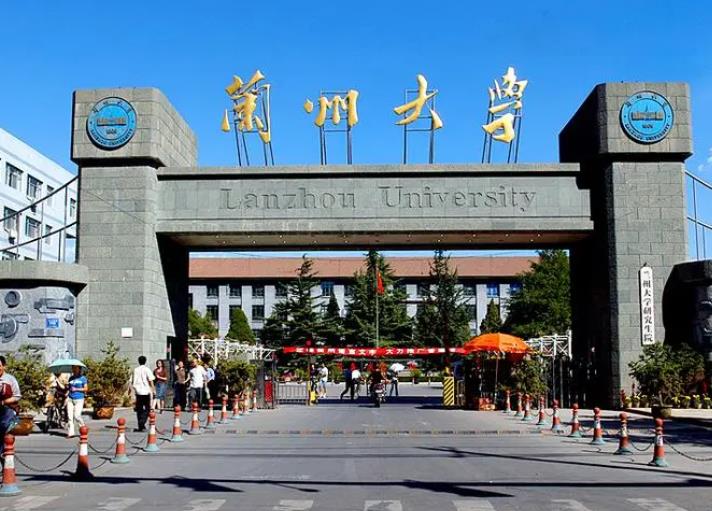 蘭州大學(xué)采購(gòu)三重四級(jí)桿串接氣質(zhì)聯(lián)用儀類設(shè)備(第1批)