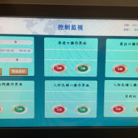 油罐車電子鉛封油位檢測(cè) JSSX-YC