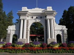 清華大學(xué)預(yù)算447萬元 招標(biāo)采購(gòu)毛細(xì)管電泳儀 熒光定量PCR儀