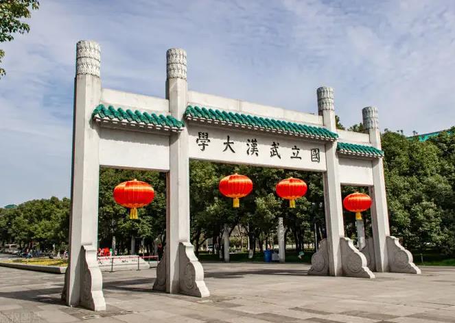 武漢大學(xué)預(yù)算6900萬 采購電鏡、共振波譜儀、紅外光譜儀、熒光光譜儀、分光光度計等設(shè)備