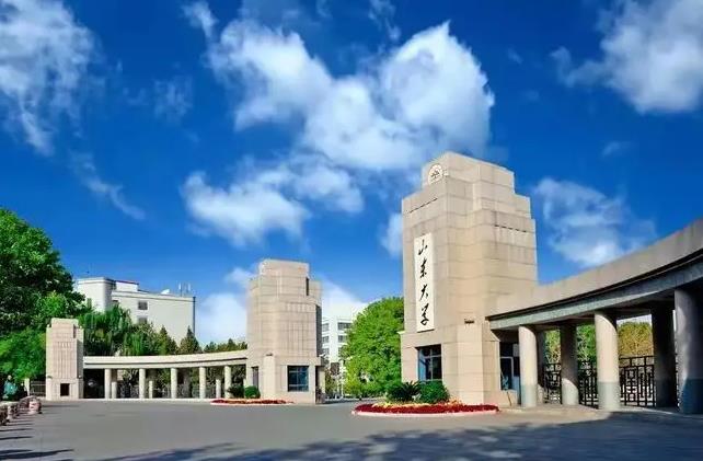 山東大學預算180萬元 磋商采購高溫高壓原位粉末X射線衍射儀