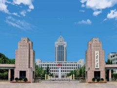 山東大學(xué)預(yù)算285萬 采購光學(xué)晶體缺陷檢測儀、雙路直采排放分析儀
