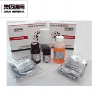 水質分析儀試劑