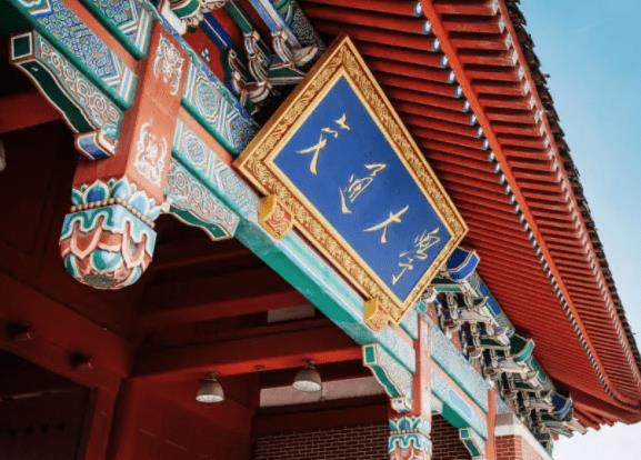 上海交通大學(xué)采購(gòu)原位高通量小角/廣角譜儀