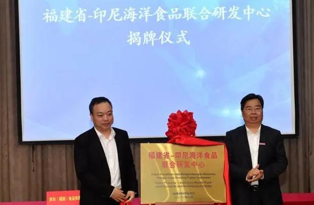 中印尼海洋食品聯(lián)合研發(fā)中心預(yù)算58.8萬元 公開招標采購流變儀