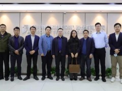 北控水務(wù)集團副總裁于立國一行蒞臨碧興物聯(lián)公司參觀考察