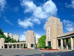 山東大學預算120萬元 競爭性磋商采購雙路直采排放分析儀