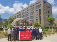 廈門市產品質量監(jiān)督檢驗院預算86.5萬元 采購氣相色譜質譜聯(lián)用儀
