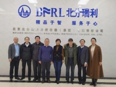青島盛瀚色譜董事長朱新勇一行赴北分瑞利進行參觀交流合作