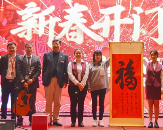 德國(guó)耶拿中國(guó)2022財(cái)年會(huì)