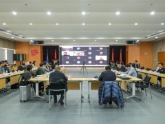 “高分辨率二次離子質(zhì)譜儀研制”項目啟動暨實施方案論證會在青島召開