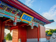 上海交通大學(xué)預(yù)算180萬元 招標(biāo)采購高溫鈉環(huán)境應(yīng)力腐蝕實驗設(shè)備