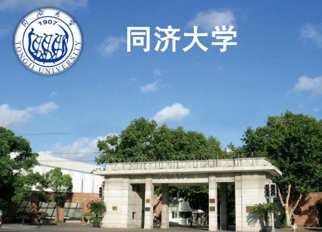 物理實驗公共平臺-實驗臺A、實驗臺B