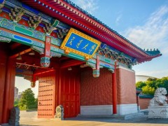 上海交通大學(xué)預(yù)算190萬元 公開招標(biāo)采購全自動高壓高溫氣體吸附儀