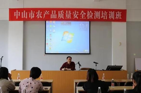 2023年實(shí)驗(yàn)用試劑、耗材及標(biāo)準(zhǔn)物質(zhì)