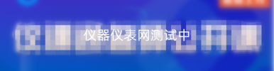 視頻首頁 386*100 一行3列2