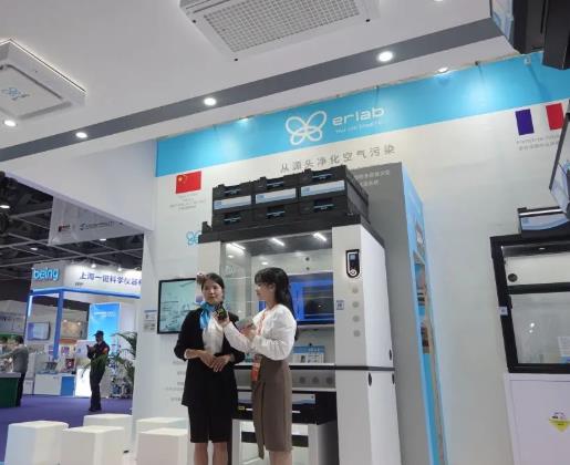 依拉勃攜新品-凈氣型智能儲藥柜亮相CHINA LAB 2023