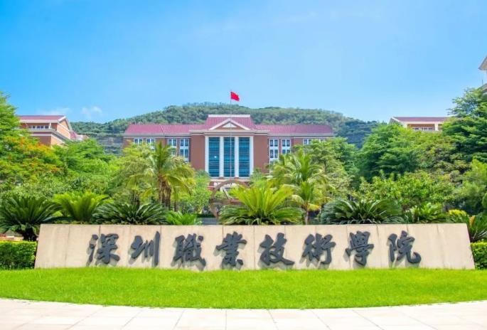 深圳職業(yè)技術(shù)學(xué)院采購(gòu)半導(dǎo)體光刻實(shí)驗(yàn)測(cè)試線(xiàn)