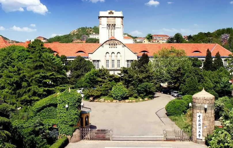 中國海洋大學