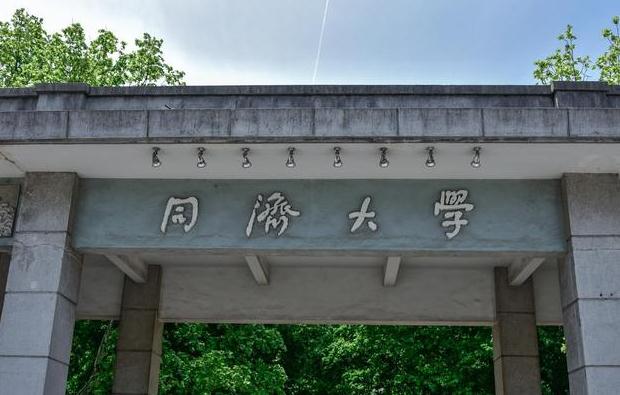同濟(jì)大學(xué)預(yù)算200萬元 采購高頻動態(tài)激光粒子速度成像儀