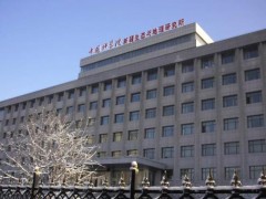 中國(guó)科學(xué)院新疆生態(tài)與地理研究所預(yù)算100萬(wàn) 采購(gòu)三頻多功能卡帕橋磁化率儀