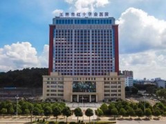 玉林市紅十字會醫(yī)院預(yù)算360萬元 采購全自動免疫分析儀、全自動生化流水線等