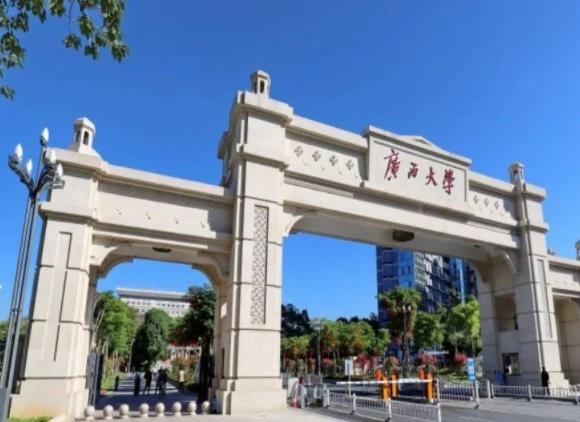 電感耦合等離子體發(fā)射光譜儀、氣質(zhì)聯(lián)用儀