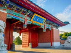 上海交通大學(xué)預(yù)算190萬元 國際招標(biāo)采購高分辨X射線衍射儀系統(tǒng)