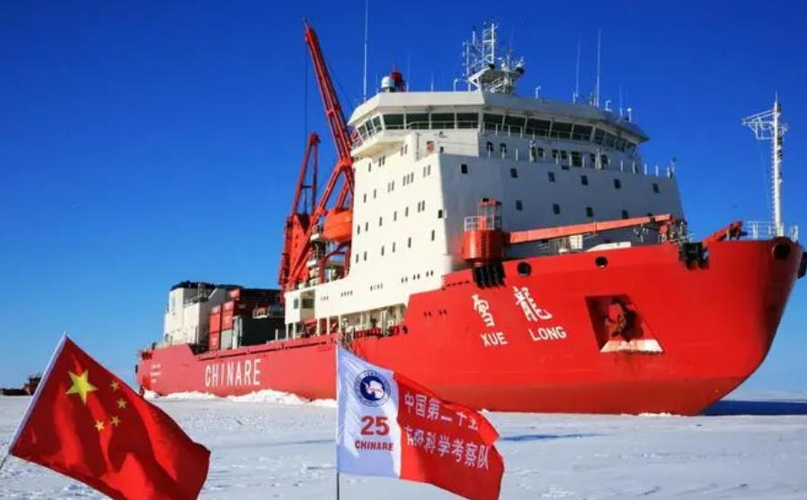 中國極地研究中心預(yù)算616萬元 招標采購無人艇及多波束測深儀