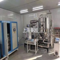 秉越氮氣閉路循環(huán)高速離心噴霧干燥設備防爆型