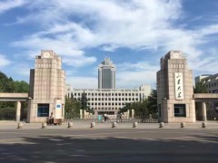 山東大學(xué)預(yù)算350萬(wàn)元 公開(kāi)招標(biāo)采購(gòu)液相色譜質(zhì)譜聯(lián)用儀