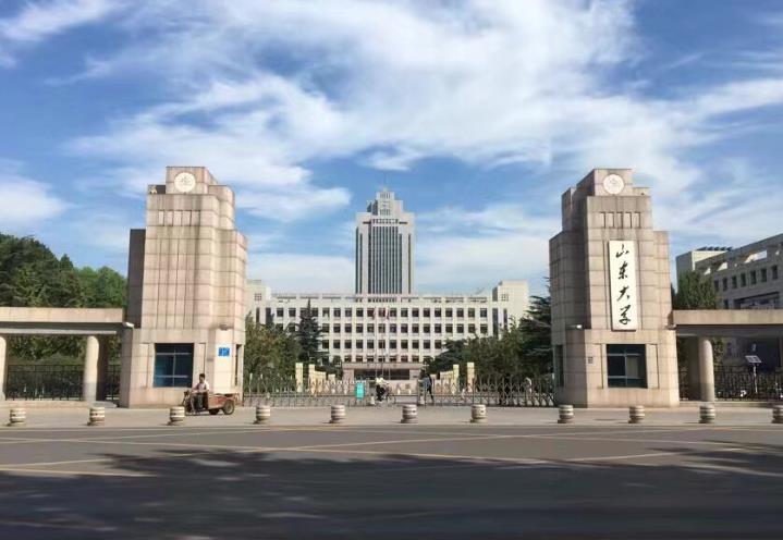 山東大學(xué)預(yù)算350萬(wàn)元 公開(kāi)招標(biāo)采購(gòu)液相色譜質(zhì)譜聯(lián)用儀