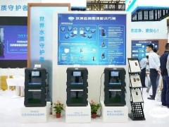 哈希公司發(fā)布新一代NT6800總氮在線水質(zhì)自動(dòng)監(jiān)測(cè)儀