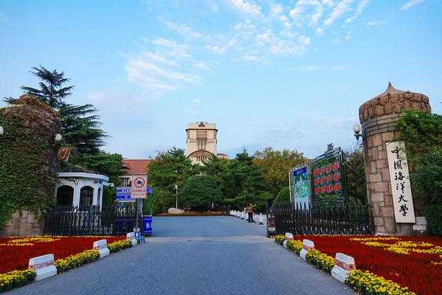 中國(guó)海洋大學(xué)399萬(wàn)元 采購(gòu)吸收解吸實(shí)驗(yàn)裝置、乙烯工藝實(shí)訓(xùn)軟件等設(shè)備