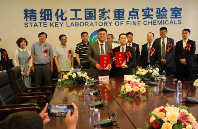 大連理工大學(xué)化工學(xué)院與東京理化器械株式會社共建示范實驗室