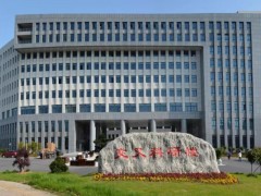 中科院合肥物質(zhì)院270萬 采購CO分析儀、13CO2/13CH4同位素分析儀等
