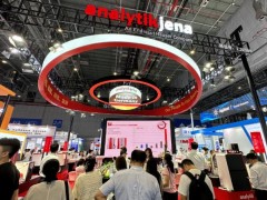 德國耶拿攜新品BioSpectrum 小動物活體成像儀亮相analytica 2023